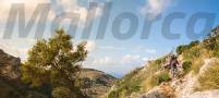 Mallorca: die perfekte Mountainbike Destination für Singletrailcamps und Fahrtechnik Trainings